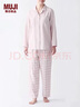 无印良品（MUJI） 女式 无侧缝双层纱织睡衣女士家居服春秋纯棉条纹格纹长袖 女款 浅粉红色格纹 S (上装155/80A下装155/62A) 实拍图