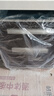 惠普好太太消毒柜嵌入式 家用高温消毒碗柜大容量厨房碗筷餐具 小型多功能碗柜 二星级 120L 16键负离子智能屏锁童锁银色拉手 实拍图