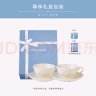 WEDGWOOD[母亲节礼物]欢愉假日树莓2杯2碟咖啡杯碟精致茶杯碟高颜值下午茶 欢愉假日白色2杯2碟 实拍图