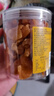 甜心屋正宗黄皮果干广东特产竹盐枇杷干无核琵琶干果脯蜜饯组合罐装650g 实拍图