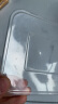 京东京造 一次性饭盒 方形加厚带盖塑料打包餐盒露营野餐出游900ml 20套 晒单实拍图