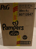 帮宝适（Pampers）新款一级帮 日本原装进口 儿童拉拉裤超薄透气吸收防漏干爽学步裤 拉拉裤 XL(12-22kg)38片 实拍图