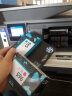惠普（HP）965/965XL墨盒原装适用于OfficeJet Pro9010/9019/9020 965青色墨盒（700页） 实拍图