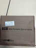 品怡 8倍速 USB2.0 外置DVD光盘刻录机 移动光驱 黑色 DVD刻录机 实拍图
