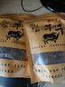 游天牧成正宗四川特产超干风干手撕牛肉干袋装麻辣牛干巴西藏熟食休闲零食 香辣送香辣 共两袋 实拍图