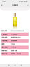 克丽缇娜胚芽伊油120ml面部精华油精华液美容院套装11乳润肤120ml 克丽缇娜胚芽伊油 120ml 实拍图