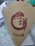 海伊朵鸡排薯条袋鸡柳小吃袋一次性包装防油纸袋鸡翅鸡排炸鸡食品包装袋 【100个装】煎饼袋（17x17cm） 实拍图