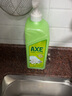 AXE斧头牌除菌洗洁精 青蒿洗涤灵厨房洗碗液餐具清洗剂杀菌组合装 淡雅绿茶1kg*2瓶 实拍图
