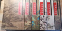 中国画手卷临摹范本：十三   溪山渔隐图   明 唐寅 实拍图