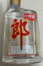 郎酒 经典小郎酒  浓酱兼香型白酒 45度100ml*12瓶 整箱装 （非原箱） 实拍图