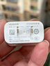 荣耀（HONOR）9i8X畅享玩7X6X8X7C8e9青春版麦芒6原装安卓快充充电器适用于华为Mate8 P8  【拆机袋装】5V2A标准版充电头 实拍图