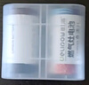 德力普（Delipow）1号碳性电池燃气灶电池D型适用于厨房煤气灶热水器收音机大号干电池 1号碳性【8粒】 实拍图