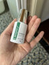 赛因诗婷旗舰正品传明酸精华液面膜洗面奶防晒霜提亮肤色 传明酸精华液30ml 实拍图