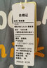 美即莱（MEIJILAI） 睡衣女夏天纯棉短袖七分裤春秋季女士休闲宽松可外穿家居服套装 H 217 M （身高155-160体重80-100） 实拍图