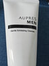 欧珀莱（AUPRES）男士俊士洗面奶男士温和磨砂洗面奶洁面膏125g泡沫温和深层清洁 男士专用温和洁面膏125g 晒单实拍图