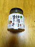 田野故事 萝卜干炒腊肉210g 下饭菜酱菜榨菜咸菜调味酱配地道湘西烟熏腊肉 实拍图