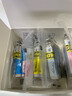 格之格 适用爱普生墨盒 R270 R295 R390 RX590 T50  R290 RX610 六色套装82.8ML 实拍图
