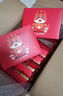 喜福来龙蛇宝宝喜蛋礼盒新生儿满月酒伴手礼回礼生孩子喜饼男女宝宝诞生 D套餐(中大号 成品发货送货上门) 男宝 蛇宝家添萌宝大号礼盒 实拍图