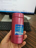 虎牌（TIGER） 保温杯不锈钢真空杯超轻便携水杯礼物 MMP-G20C 200ML 玫红色PR 200ml 实拍图