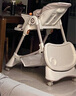 karmababy卡曼宝宝餐椅可折叠多功能婴儿餐椅可坐可躺0-6岁儿童成长餐椅 【302手动摇椅+加宽坐舱】香槟金pro+抑菌安睡垫 实拍图