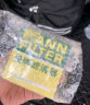 曼牌（MANNFILTER）W7056/W7153机油滤芯格适用凯迪拉克 君越威朗昂科威探界者 探界者535 550  17年至今 实拍图