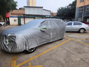 梦多福领克03专用车衣全车罩混动03+劲pro夏季加厚遮阳防晒防雨隔热车套 领克03专用车衣 双层加绒加厚牛津布 实拍图