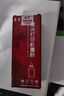 京呈TN117H墨粉桶适用美能达Bizhub 164粉盒185e碳粉7718复印机7818打印机碳粉 TN117黑色 大容量2支 实拍图