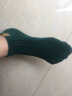 黛米安妮莎女士短袜5双装纯色舒适透气卡通刺绣百搭休闲浅口袜 仿标（黑色/绿色/棕色/浅灰/橘色) 均码 实拍图