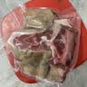 散养黄牛肉新鲜牛肋条带皮牛腩坑腩崩沙腩肚腩白腩牛腱子牛腿肉 带皮牛腩 3斤 实拍图
