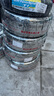 米其林（MICHELIN）汽车轮胎 PRIMACY 4 ST 浩悦4代 235/50R18 97W适配奥迪Q3君威埃尔法 汽车轮胎 实拍图