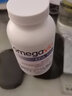 OmegaVia美国OmegaVia EPA 500 高含量高纯度深海鱼油胶囊甘油三酯欧米伽 EPA 500 120粒 实拍图