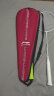 李宁（LI-NING）羽毛球拍全碳素单拍超轻科技系列79g 5U软弹轻量型（已穿线）* 实拍图