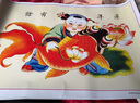 红泥坊天津杨柳青年画春节礼品吉祥娃娃抱鱼印刷装饰海报新婚墙贴送长辈 莲年有余(75*52cm) 实拍图