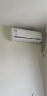 Haier海尔空调挂机 新一级变频省电冷暖 低噪音壁挂式自清洁独立除湿 空调挂机卧室 以旧换新 大1匹 一级能效 静悦-智能控制-速冷热 实拍图