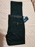 雅鹿冰丝弹力休闲裤男春夏季新款男士商务弹力长裤中青年男装直筒裤子 黑色 32 实拍图