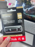 闪迪(SanDisk)256GB USB3.2至尊超极速固态U盘CZ880读速高达420MB/s写380MB/固态硬盘般的传输体验 实拍图