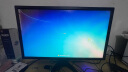 AOCB24英寸电脑显示器 微边框HDMI高清 IPS面板办公电脑显示屏监控器电竞超薄全面屏 液晶显示器 24寸窄边75hz直屏HDMI+VGA 晒单实拍图