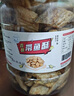 恒臣珍（HENGCHENZHEN）带鱼酥罐装香酥小鱼干即食海鲜海味各种美食孕妇小吃零食大全 香酥带鱼酥罐装250g 实拍图