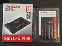 闪迪（SanDisk）1TB SSD固态硬盘SATA3.0接口 台式机笔记本DIY稳定 至尊3D进阶版-更高速读写｜西部数据出品 实拍图