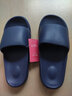 惠夫人拖鞋 男夏天室内浴室防滑洗澡eva软底塑料居家居家用情侣凉拖鞋 时尚升级 黑色 40-41 （适合39-40码穿） 实拍图