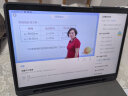 科大讯飞AI学习机T20 Pro (8+512GB) 星火大模型 学生平板小学到高中 幼小初高全龄段护眼家教机 13.3英寸 晒单实拍图