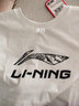 李宁（LI-NING）短袖t恤男装夏季新款棉质吸湿透气运动半袖男上衣圆领logo运动服 标准白 XL/180 实拍图