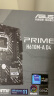 华硕（ASUS）PRIME H610M-A D4主板 支持 CPU G6900/12400F/12100F/13100F（Intel H610/LGA 1700） 实拍图