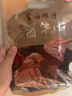 喜旺臻选牛肉礼盒1.4kg 中秋熟食礼盒 卤味特产礼品 牛腱子肉 实拍图