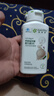 安利（Amway）纽崔莱钙镁锰锌铜维D片维生素D片安利钙片补钙成人孕妇中老年补钙 安利纽崔莱钙镁维生素D片 250片*1瓶 （每天3片） 实拍图