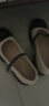 奥古狮登（Agsdon）玛丽珍鞋女粗跟百搭一字扣小皮鞋拼色浅口单鞋 523041 米黑 36 晒单实拍图
