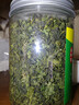 茗日红 清香型安溪铁观音茶叶 特级兰花香高山乌龙茶散装罐装新茶共300g 实拍图