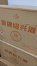 塔牌 绍兴黄酒 20年花雕酒礼盒装 二十年陈酿 白金版 高档黄酒 600mL 6瓶 整箱装 实拍图