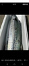 朵芙【海鲜礼盒】青岛大鲅鱼 净重春鲅鱼礼品鲅鱼 海鱼马鲛鱼深海生鲜 【礼盒-春鲅鱼】大鲅鱼10-11斤 实拍图