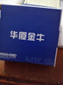 华厦金牛全铜拖把池水龙头入墙加长杆单冷阳台拖布池龙头4分洗衣机水龙头 铜芯洗衣机龙头 实拍图